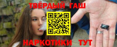 мет Партизанск