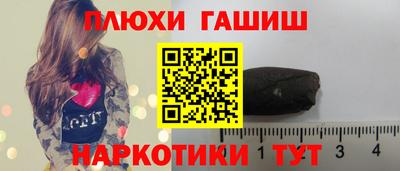 мет Партизанск