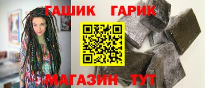 2c-b Первоуральск
