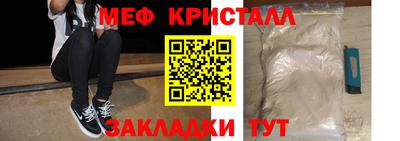 2c-b Первоуральск