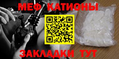 2c-b Первоуральск