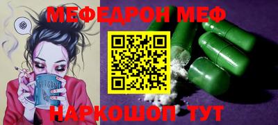 МДПВ Пенза