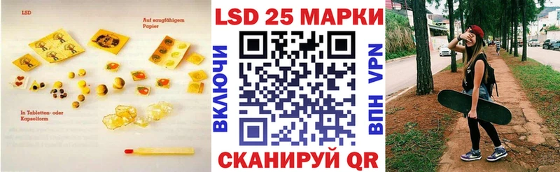 hydra ССЫЛКА  Переславль-Залесский  ЛСД экстази кислота  где можно купить наркотик 