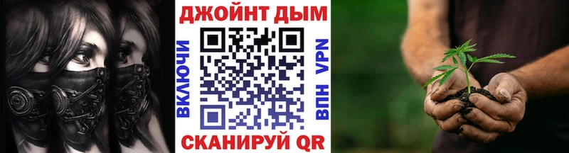 купить   Переславль-Залесский  МАРИХУАНА THC 21% 